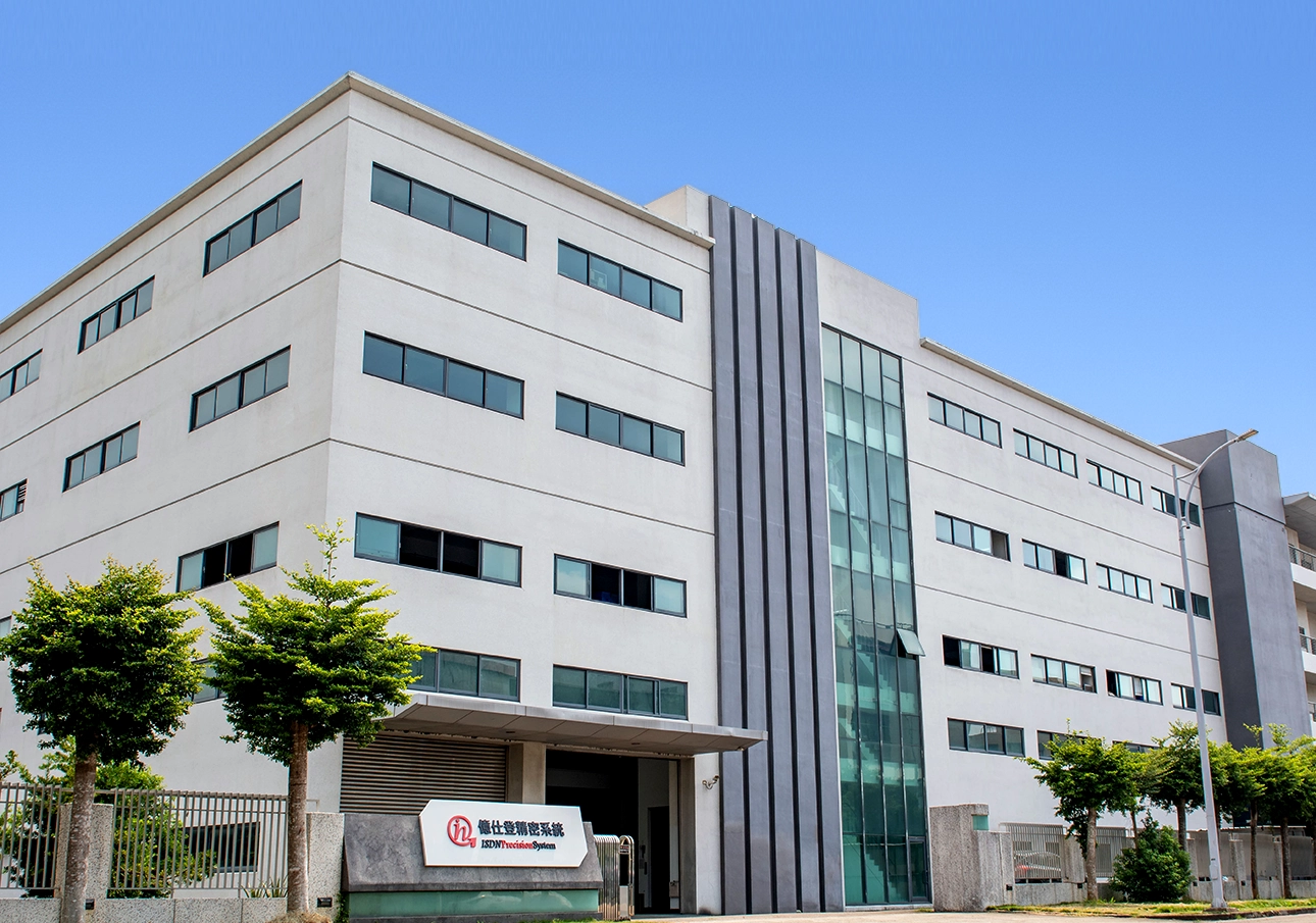 億仕登公司外觀